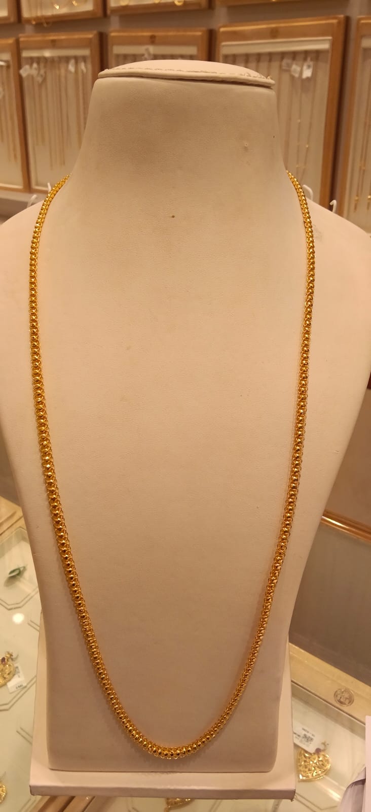 Long Chain 